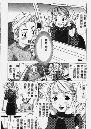 第80頁圖