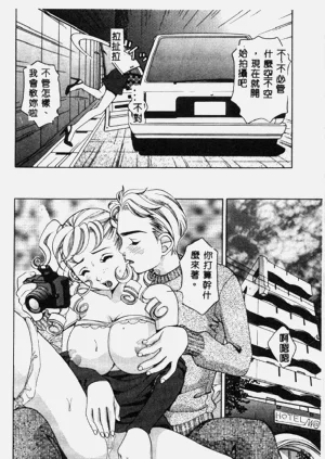 第81頁圖
