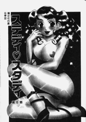 第90頁圖