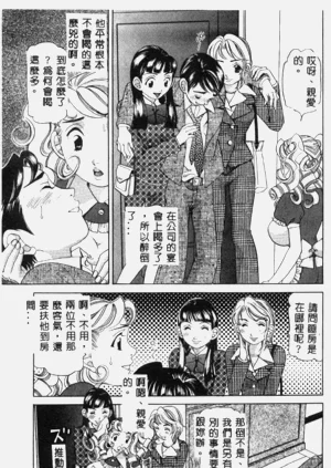第98頁圖