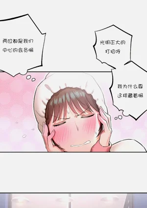 第100页图