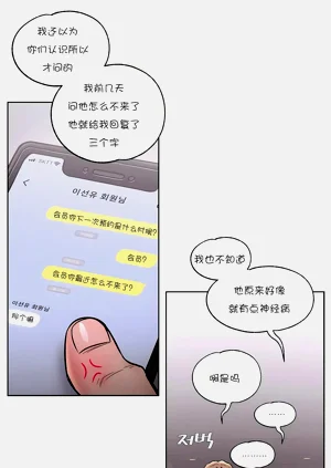 第104页图