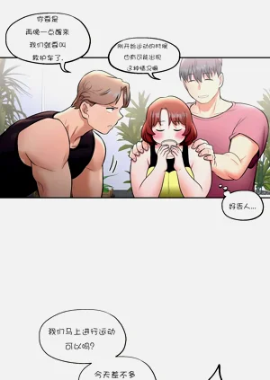 第109页图