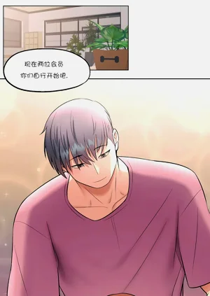 第111页图