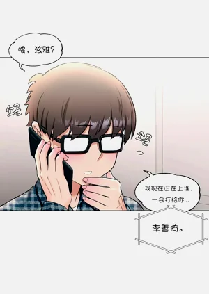 第116页图