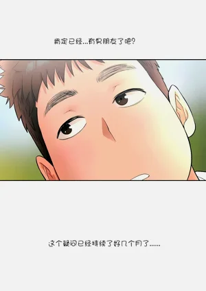 第120页图
