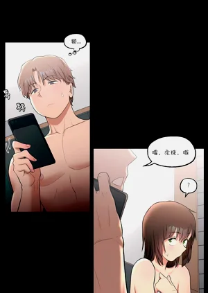 第127页图