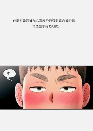 第134页图