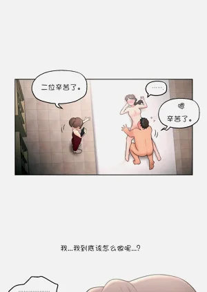 第140页图
