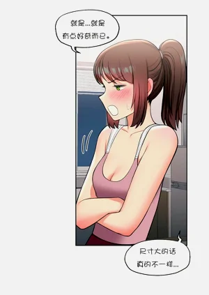 第143页图