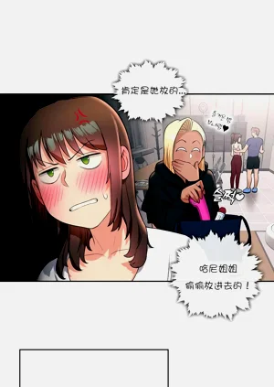 第146页图
