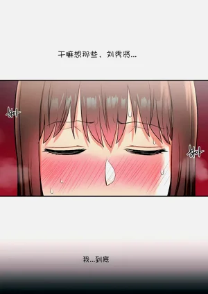 第149页图