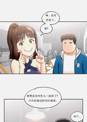 第153页图