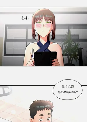 第155页图