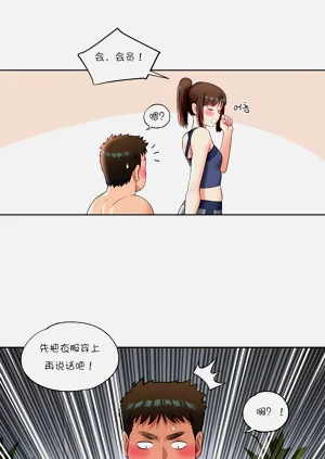 第163页图
