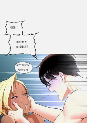 第167页图