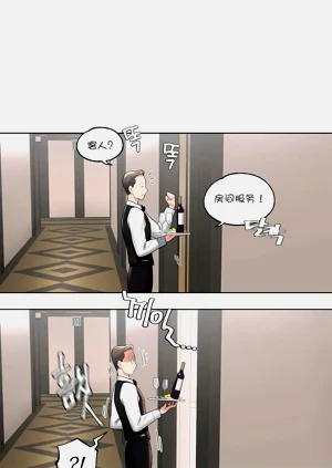 第171页图