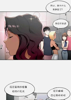 第179页图