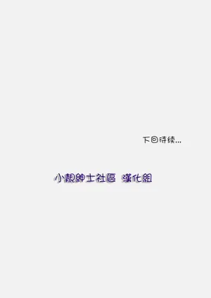 第183页图