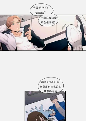 第19页图