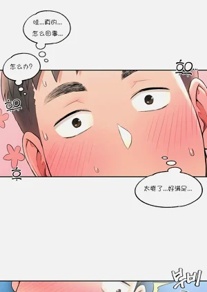 第193页图