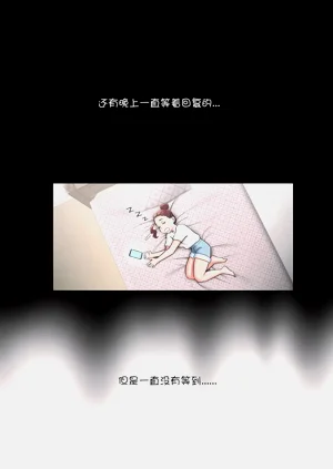 第202页图