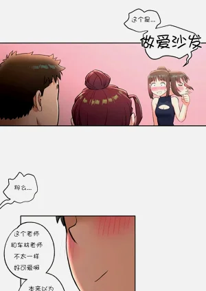 第203页图