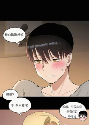 第207页图