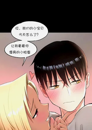 第208页图