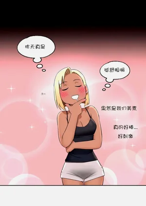 第209页图