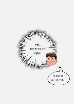 第210页图