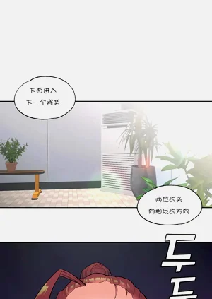 第211页图