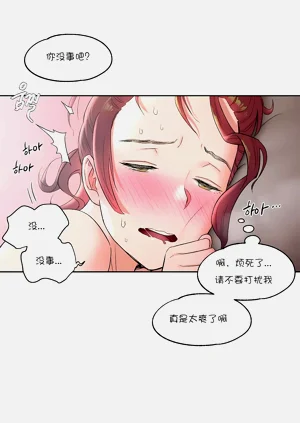 第214页图