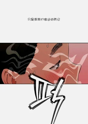 第221页图