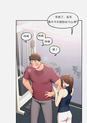 第222页图