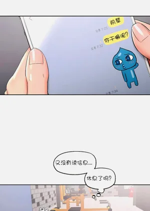 第223页图