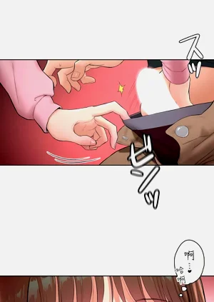 第230页图
