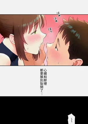 第232页图