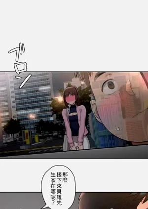 第233页图