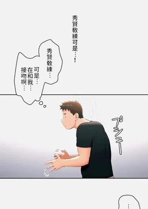 第235页图