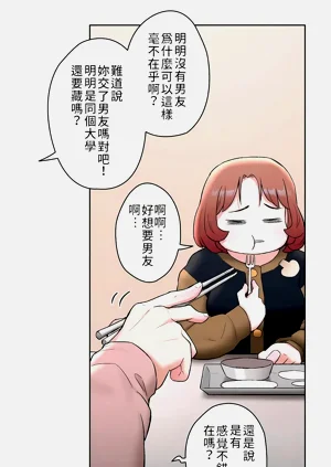 第237页图