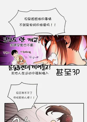 第24页图