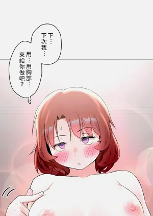 第241页图