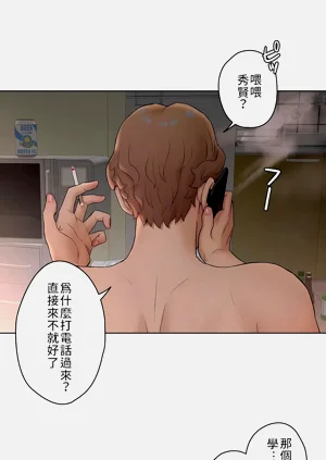第246页图