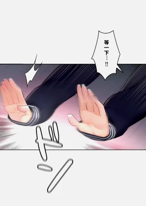 第247页图