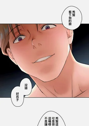 第248页图