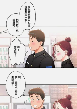 第249页图