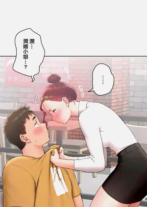 第250页图