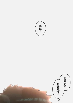 第253页图