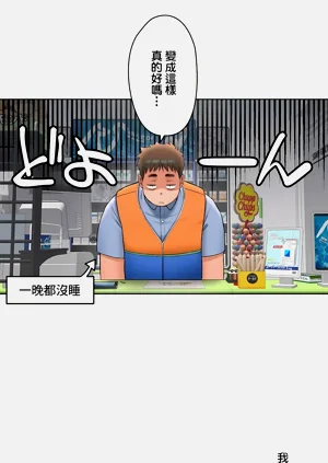 第254页图